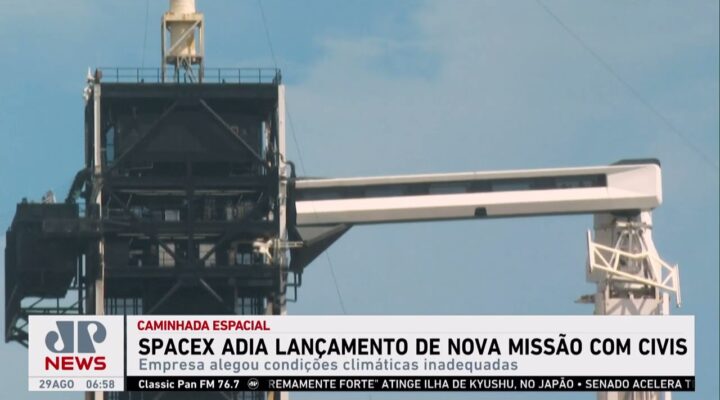 SpaceX adia lançamento da missão que prevê primeira caminhada de civis no espaço