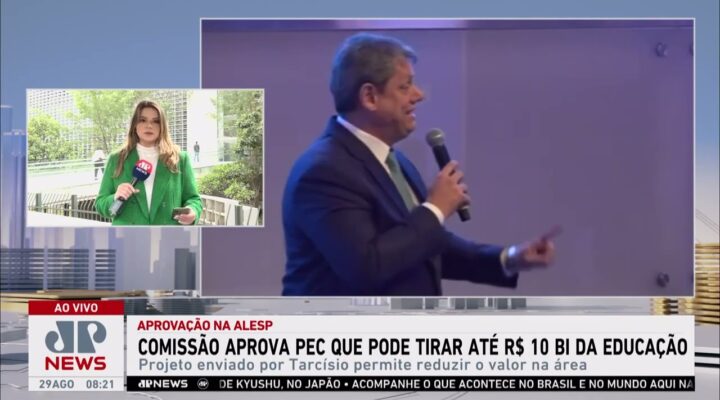 Comissão da Alesp aprova PEC de Tarcísio de Freitas que pode tirar R$ 10 bilhões da educação