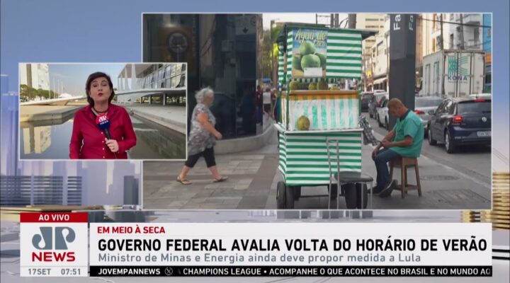 Governo federal segue avaliando volta do horário de verão