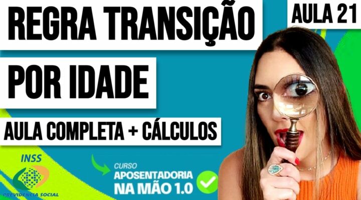 Como Calcular o VALOR da APOSENTADORIA Por Idade na PRÁTICA sem depender do SIMULADOR do INSS?