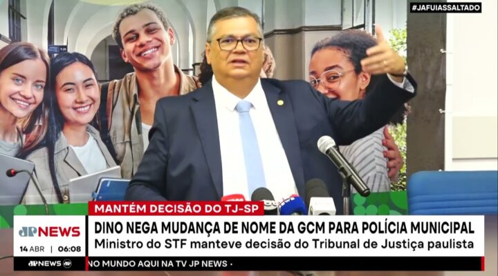 Dino nega mudança de nome da GCM para Polícia Municipal