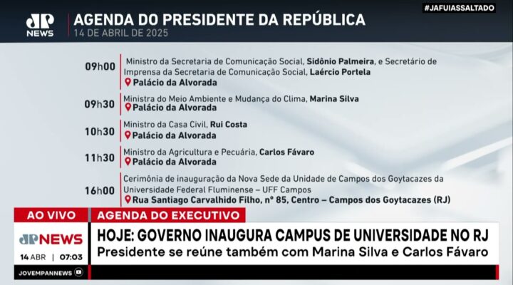 Lula inaugura novo campus da Universidade Federal Fluminense (RJ)