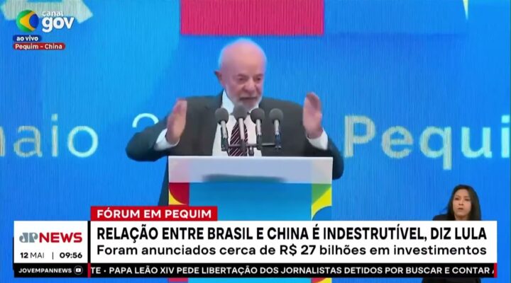 Lula defende multilateralismo em fórum com empresários na China